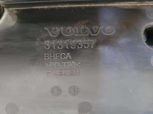 Воздухозаборник Volvo V40 II 1.6 D2 2012 - 3
