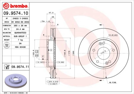 Диски Brembo P + T KIA SPORTAGE II 4WD - 2