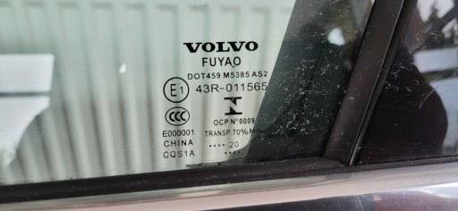 VOLVO V60 S60 двері ліва передня ліва передня 714 - 4