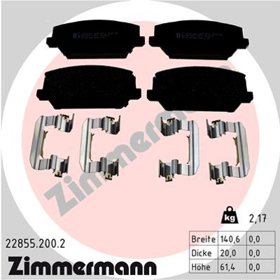 Zimmermann диски + колодки P HYUNDAI I30 N 345mm - 3