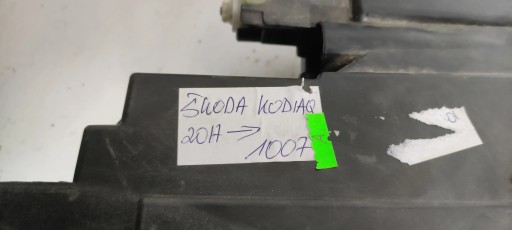 Skoda Kodiaq 2018 передні фари - 4
