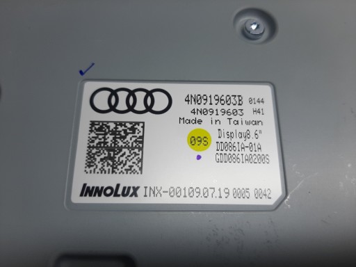 AUDI Q8 центральний блок управління 4N0919603B - 3