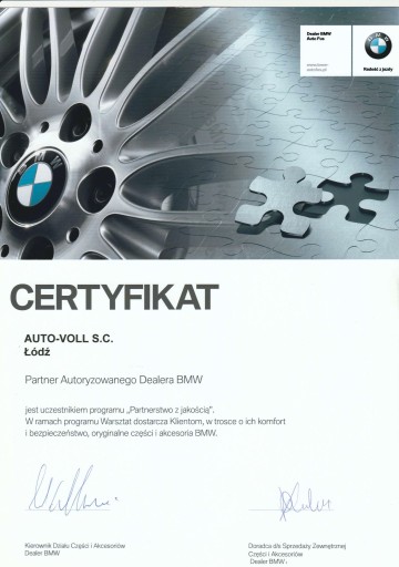 Кросовер регулювання розвалу колеса BMW F32 F33 F36 - 8