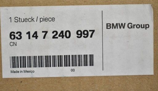 оригінальний задній бампер відбивач BMW X5 E70 ліфт - 2