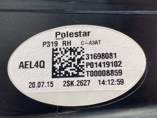 Polestar 2 2020 світлодіодні лампи задній правий лівий повний комплект - 8