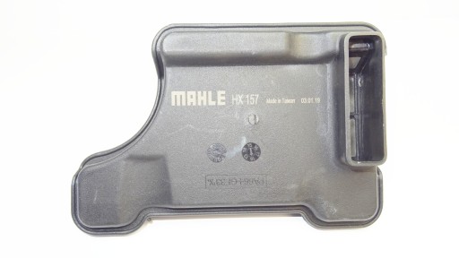 Гідравлічний фільтр автоматична коробка MAHLE HX157D - 4
