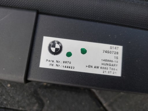 Жалюзі Жалюзі багажника BMW 3 G21 M3 G81 7450728 - 2