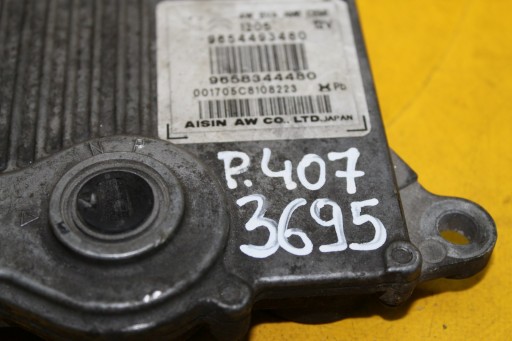 БУ КОРОБКИ ПЕРЕДАЧ PEUGEOT 407 607 9654493480 - 7