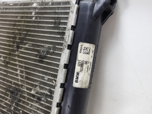 BMW X1 F48 радіатор водяного охолодження 7634565 - 3