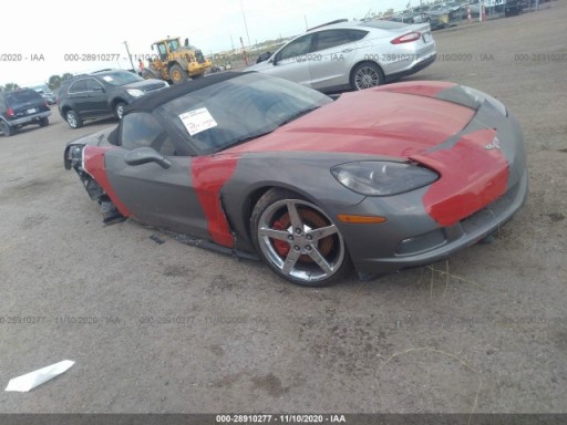 Накладка Стійки Рами Планка Chevrolet Corvette C6 - 9