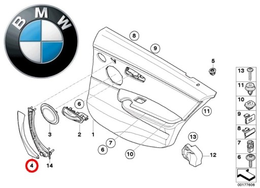 Нова о. накладка рукоятка рукоятка BMW 3 E90 з ASO - 3