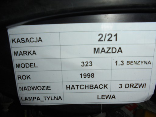 Задний левый фонарь Mazda 323P BA - 3