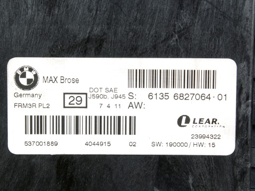 Модуль управління фарами MAX Brose FRM3R BMW E90 - 8
