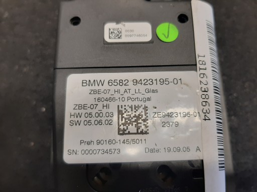 Навігаційний сенсорний монітор BMW X5 G05 X6 G06 X7 G07 - 6
