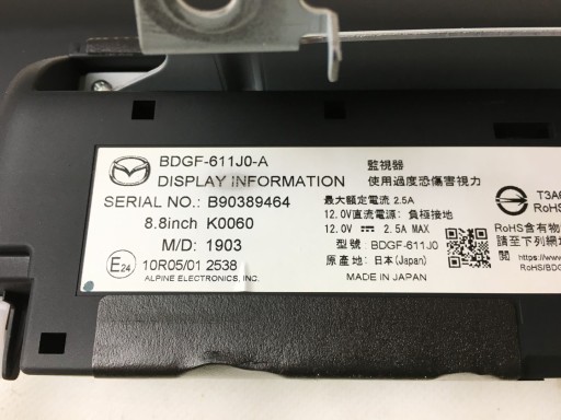 Mazda 3 IV 19- Wyświetlacz Monitor USA BDGF611J0A - 11