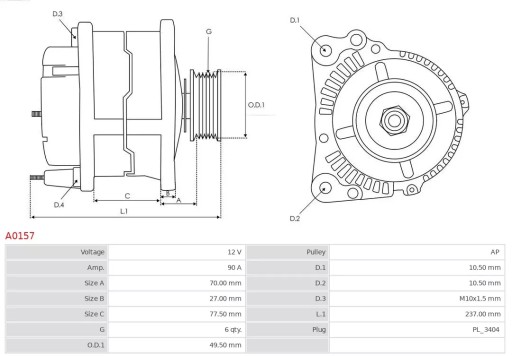 A0157 генератор BMW E46 / E39 2,0/2,2/2,5 - 5