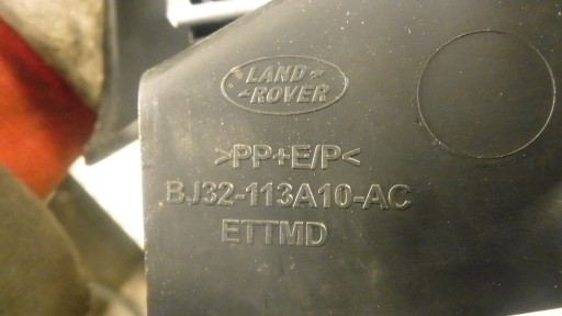 Range ROVER EVOQUE L538 накладка накладки ременя зд - 8