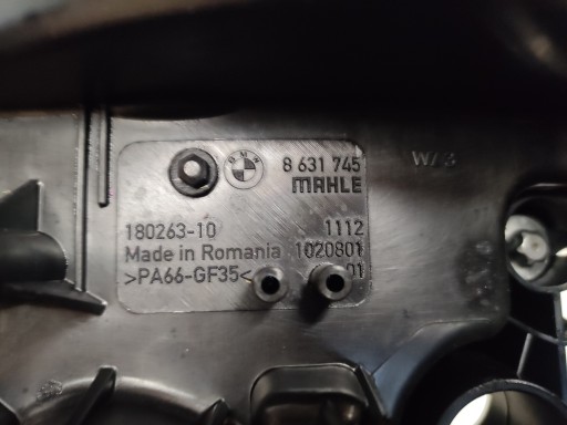 Кришка головки клапана BMW F40 F44 G20 G22 G30 G12 F48 G01 G02 G05 8631745 - 4
