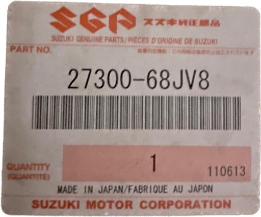 Dyferencjał most Suzuki Grand Vitara 2005-2015r OE - 5