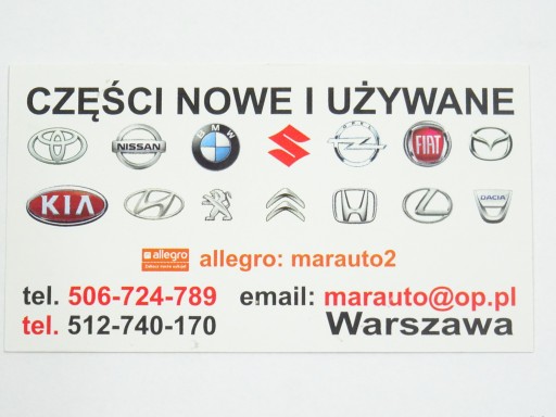 РЕДУКТОР З ПІДСИЛЮВАЧЕМ HONDA JAZZ 2002-2008 - 6