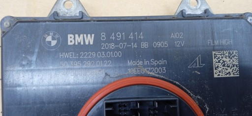 BMW G11 G12 PRZETWORNICA MODUŁ LAMPA ADAPTIVE LED - 4