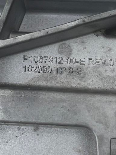 Тесла y інвертор двигуна DRIVE UNIT 1179904-05-L - 9