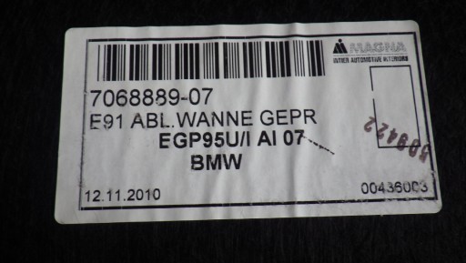 BMW 320d E91 универсал ванна вставка багажника велюр - 2