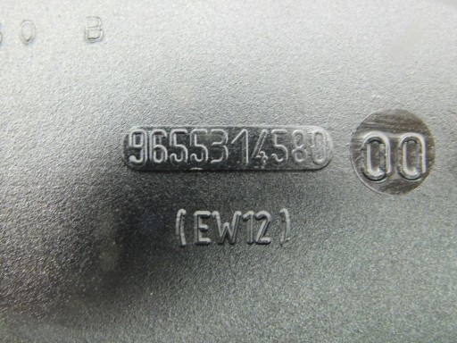 Кришка клапана Peugeot 807 2.0 16V RFN C8 Ulysse - 6