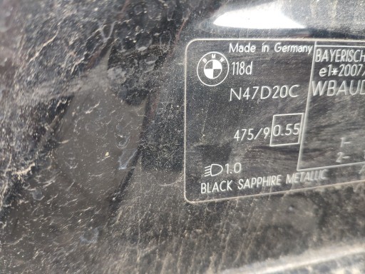 BMW E87 E81 LCI передній капот бампер крило лампа 475 475/9 охолоджувачі 118D - 2