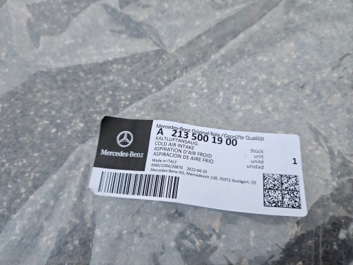 Mercedes-Benz OE a2135001900 повітрозабірник кермо - 3