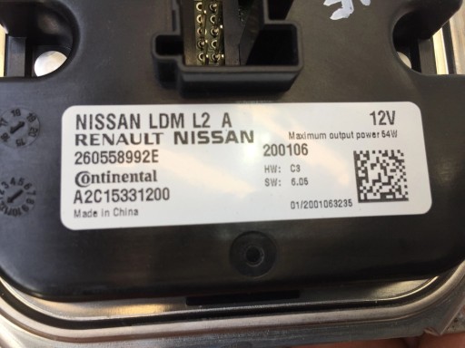 NISSAN JUKE II F16 2021 модуль датчика передньої лампи - 7