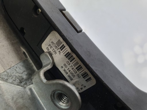 Подушка безпеки BMW E39 523 - 4