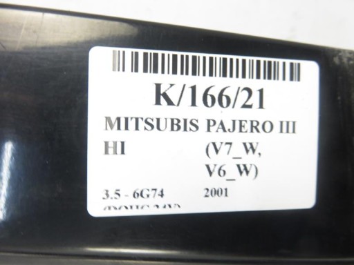 Права задня двері MITSUBISHI PAJERO III S74 - 10