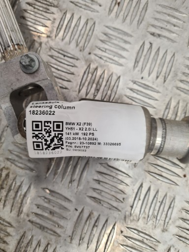 BMW f39 рульова колонка 6864827 - 3