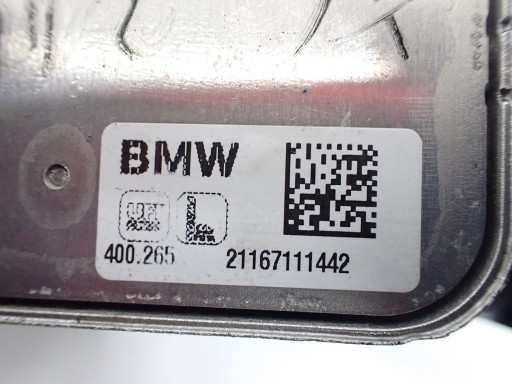 База масляного фільтра BMW X5 G05 X6 G06 3.0 D B57 - 3