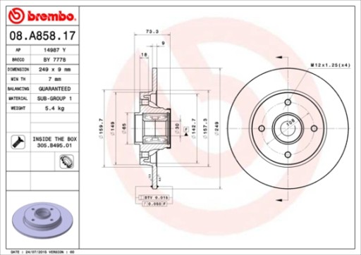 BREMBO TARCZE+KLOCKI TYŁ PEUGEOT 308 249MM - 5