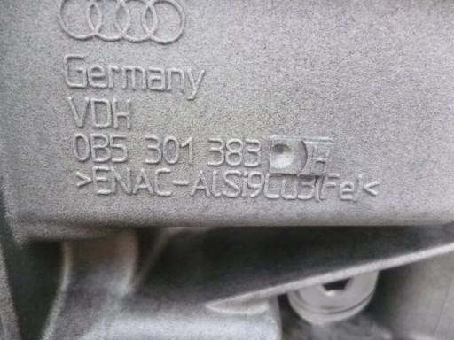 Коробка передач S-Tronic Quattro Audi A4 B8 2.0 TFSI MSA - 6