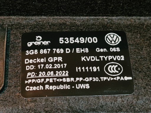 Полиця багажника Volkswagen Arteon-голка! - 4