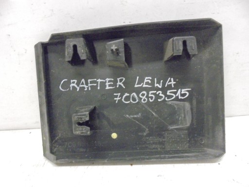 Бічна панель ліва VW Crafter II Man TGE 7C0853515 - 3