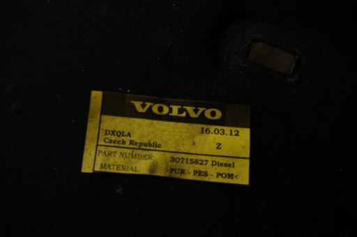 VOLVO S60 V60 звукоізоляція капота 30715827 - 2