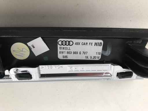 Декоративні планки CARBON AUDI RS5 S5 A5 8W 8W1853190Q - 9