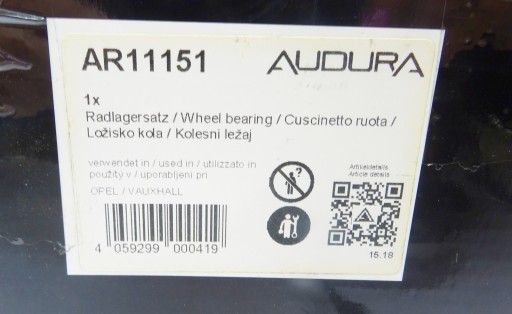 Підшипник колеса Audura AR11151 - 9