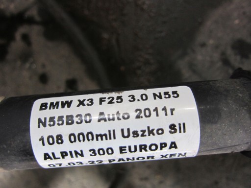 BMW X3 F25 амортизатор кросовер піввісь N55 7619658 - 5