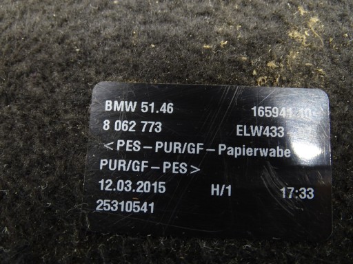 Полиця багажника задня задня BMW F36 8062773 - 6