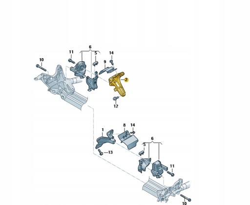 Опора двигателя правая AUDI A4 A5 A7 4G0199308N ASO - 2