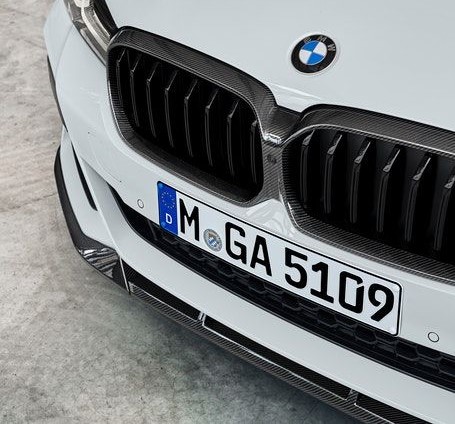 Нирок гриль вуглецю глянець BMW G30 G31 M5 LCI LIFT - 5
