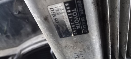 Блок управління інжектором toyota Avensis t27 09-15R - 2