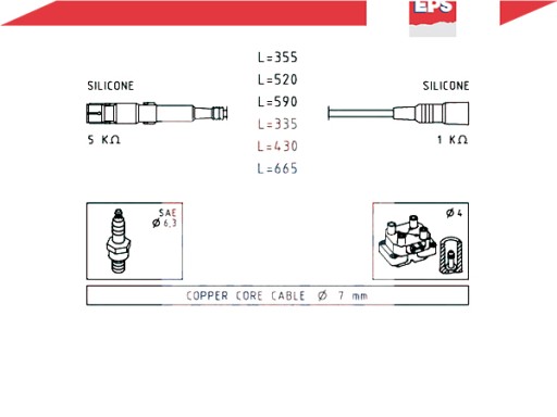 Дроти запалювання AUDI 80 Avant 2.6 (8C. B4) - 2