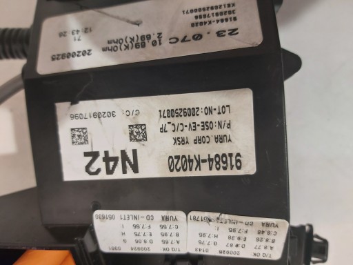 Зарядний штекер HYUNDAI 91684-K4020 - 4