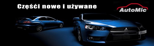 LANCER VIII 2.0 DID КОМПЛЕКТ КУЛЕРЫ ВЕНТИЛЯТОР - 3